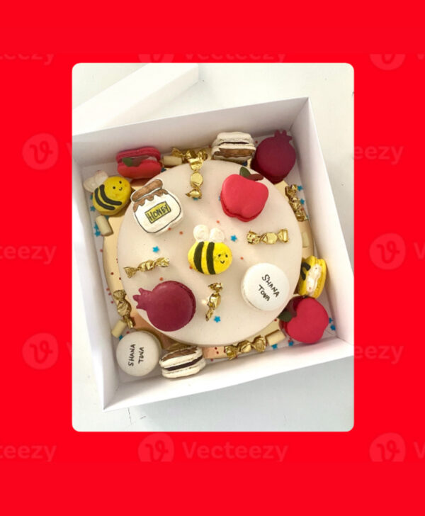 CAKE ROSH HASHANAH - Image 2