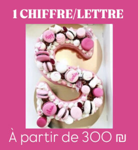 GÂTEAU 1 CHIFFRE/LETTRE