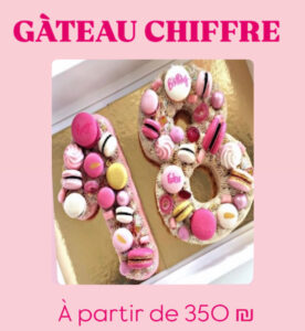 GATEAU CHIFFRE