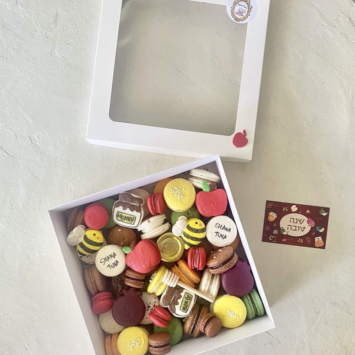 COFFRET "ROCH HACHANA" – Image 2